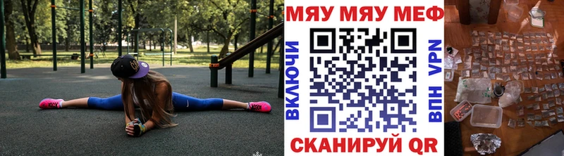 Купить закладку Гашиш  Alpha-PVP  MDMA  Меф  АМФЕТАМИН  Бошки Шишки  COCAIN  Тверь