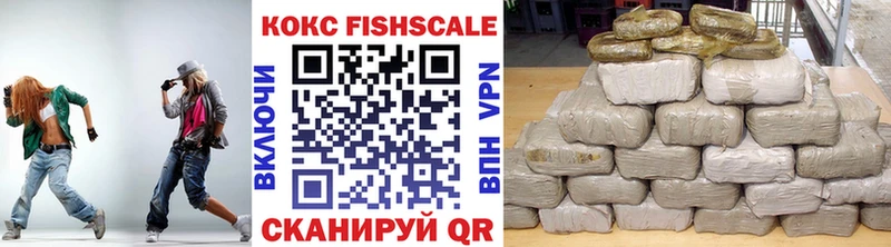 COCAIN Перу  Купить закладки  Тверь 