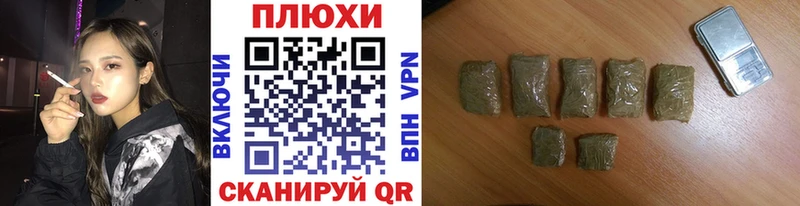 ГАШ хэш  Купить  Тверь 