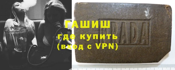 мдма Горнозаводск