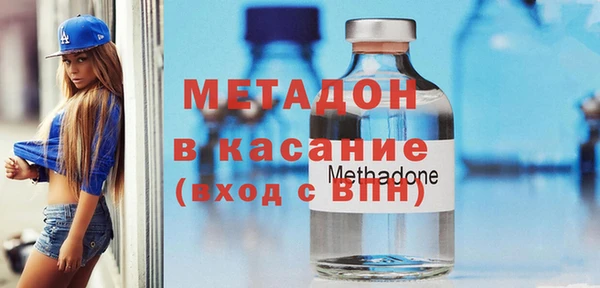 дживик Горняк