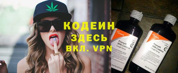 мдма Горнозаводск
