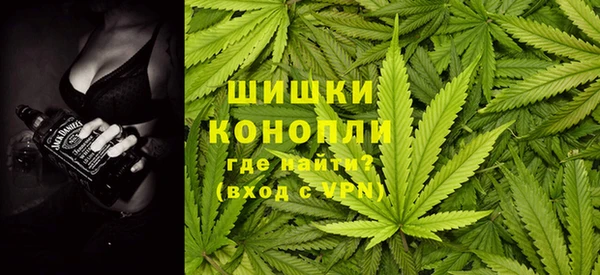 МДМА Горно-Алтайск