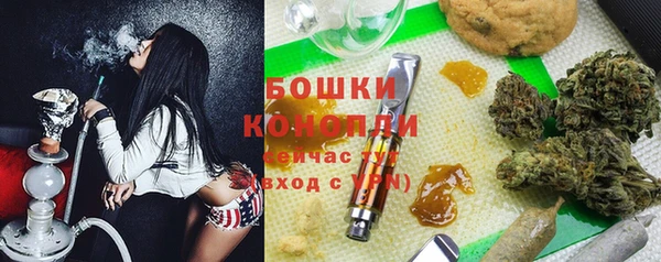 мдма Горнозаводск