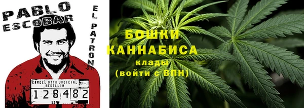 мдма Горнозаводск