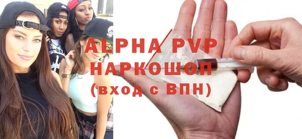 мдма Горнозаводск