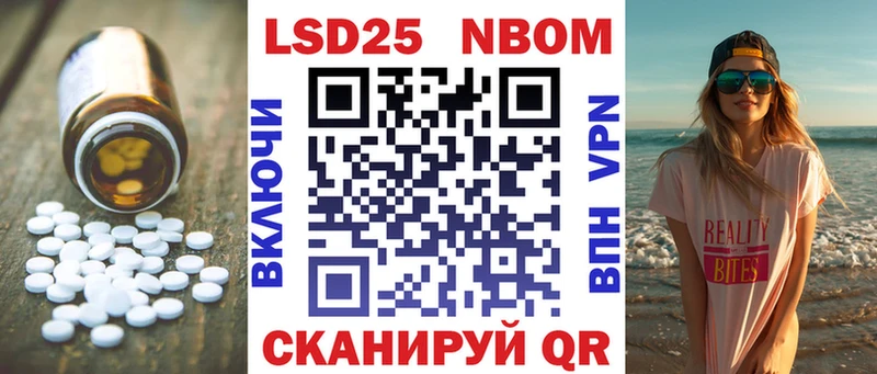 Купить Тверь ЛСД экстази ecstasy