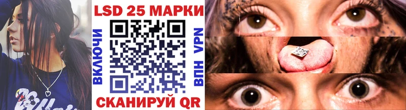 Наркотические марки 1,8мг  Купить  Тверь 