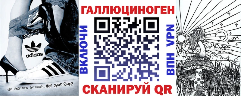 Псилоцибиновые грибы Magic Shrooms  Купить где  Тверь 